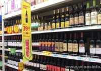 沃尔玛买红酒怎么选购的