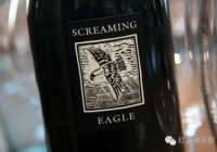 啸鹰酒庄（Screaming Eagle Winery）