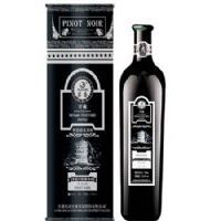 甘肃莫高国际酒庄