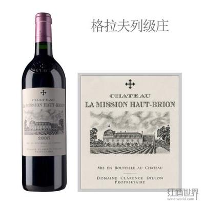 玫瑰山酒庄(Chateau Montrose)