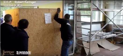 葡萄酒运输前包装（防震 / 防压 / 防水）加固工艺