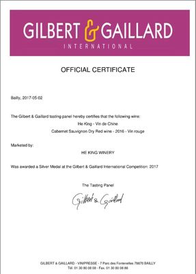 盲品时品酒记录与评分的注意事项常识