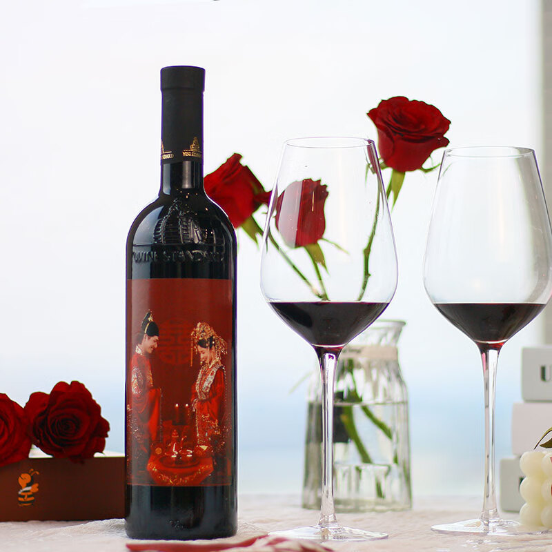 葡萄酒工艺与婚礼文化（婚宴用酒 / 定制酒）结合工艺
