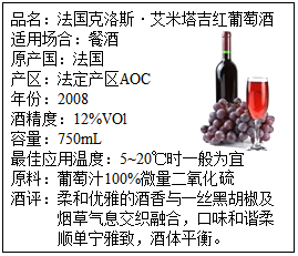 葡萄酒礼仪知识科普:掌握不同场合的葡萄酒礼仪