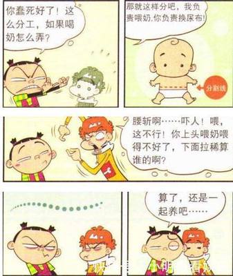 妈妈喝红酒喂奶有影响吗