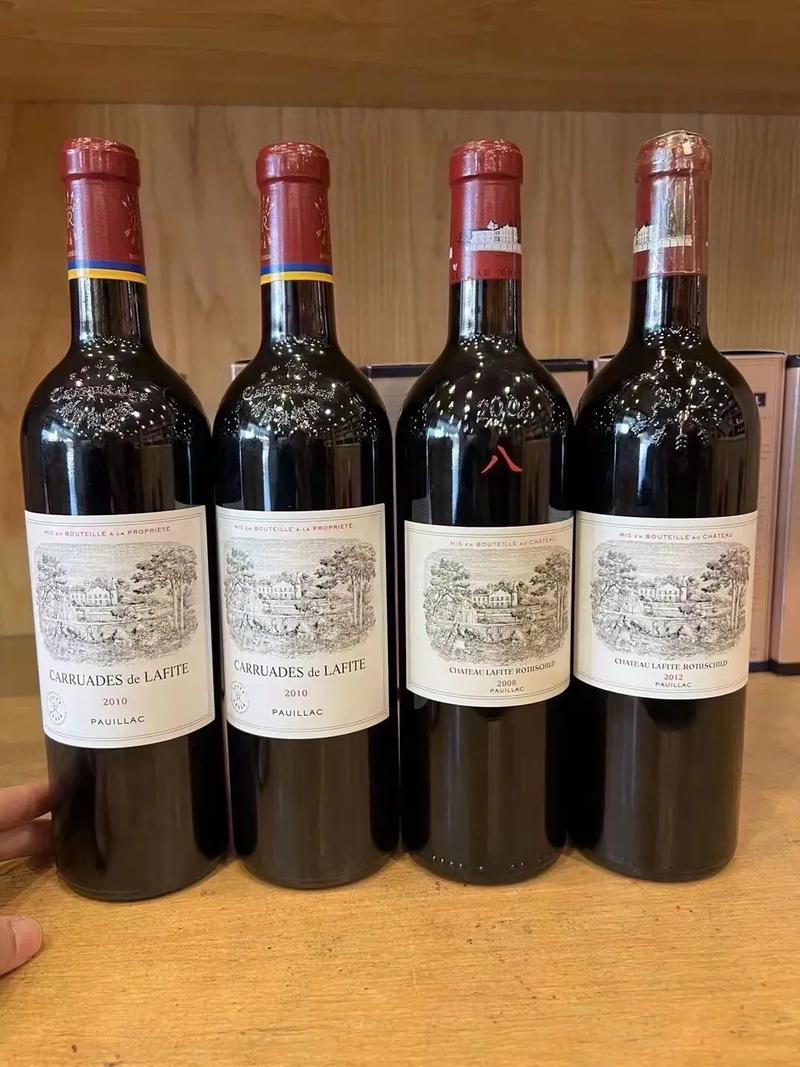 寄售行收红酒吗是真的吗