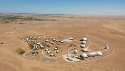 甘肃民勤苏武沙羊葡萄庄园