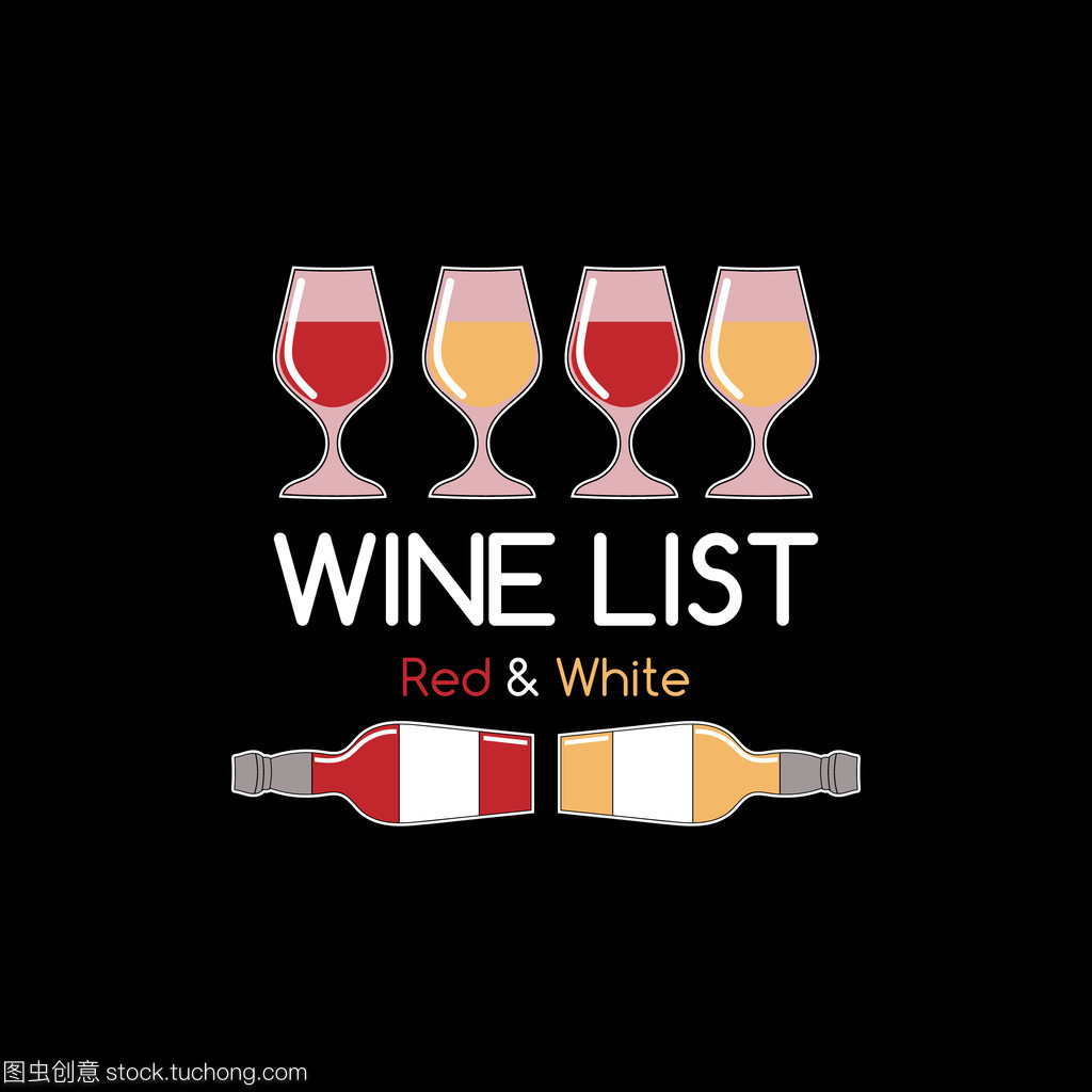 葡萄酒标签设计中的文化元素与品酒前的期待常识