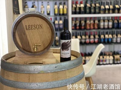 葡萄酒工艺规模化(批量生产 / 品质稳定)保障工艺