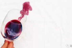 衣服上怎么去除红酒