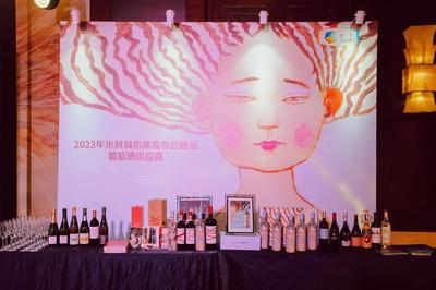 起泡葡萄酒营销:解锁庆典之外的多元消费场景