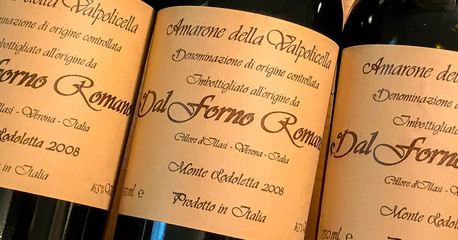 戴福诺酒庄（Dal Forno）