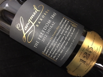 温德瑞酒庄（Wendouree）