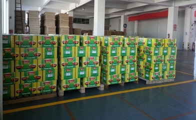 葡萄酒成品库分区(按品种 / 年份 / 批次)管理工艺