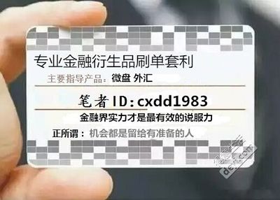 葡萄酒新型产品(葡萄酒饮料 / 葡萄酒衍生品)开发工艺