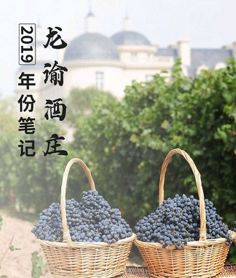 陈酿工艺与葡萄酒风格(清新型 / 浓郁型)匹配工艺