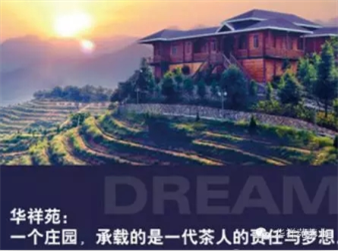 葡萄酒品牌联想打造:让消费者产生积极的品牌联想