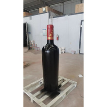 葡萄酒生产过程数字孪生(虚拟仿真)应用工艺