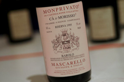 朱塞佩?马斯卡雷略酒庄（Giuseppe Mascarello）