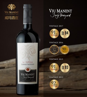 威玛酒庄(Viu Manent)