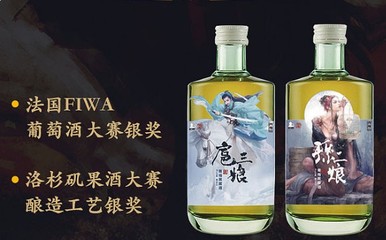 葡萄酒工艺与非遗文化(传统酿造技艺 / 非遗传承)融合工艺