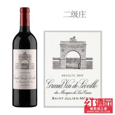 雄狮酒庄（Chateau Leoville Las Cases）