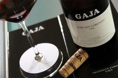 嘉雅酒庄（Gaja）