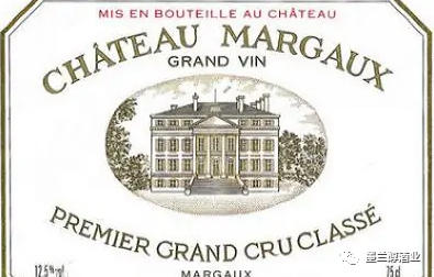 玛歌酒庄（Chateau Margaux）