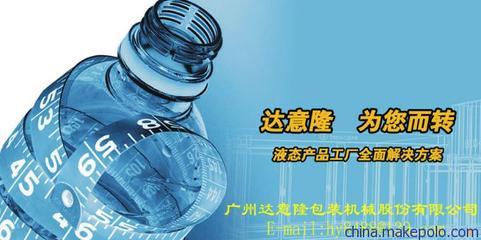 葡萄酒贴标(不干胶标签 / 热熔胶标签)工艺参数控制