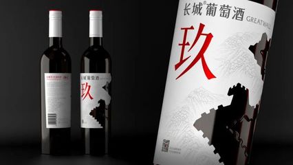 混酿葡萄酒营销:融合多元风味,满足大众需求